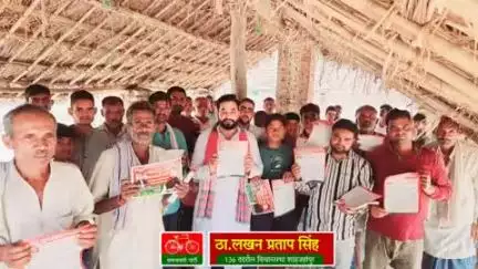आज दिनांक 06/06/2025 को 136 ददरौल विधानसभा के विभिन्न ग्राम पंचायत में 
PDA  पर चर्चा की एवं जनता से PDA से जुड़ने के लिए और समाजवादी पार्टी का सपोर्ट करने के लिए जनता से अपील की।  
आपका सेवक लखन प्रताप सिंह,