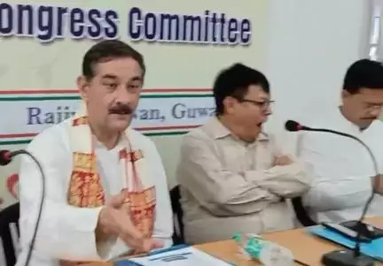 গুৱাহাটী: ৰাজীৱ ভৱনত আৰম্ভ হৈছে কংগ্ৰেছৰ ৰাজনৈতিক পৰিক্ৰমা কমিটিৰ বৈঠক, উপস্থিত দলৰ ৰাজ্যিক সভাপতি গৌৰৱ গগৈ