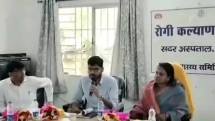 धनबाद/केंदुआडीह: सिविल सर्जन कार्यालय के सभागार में रोगियों के कल्याण हेतु रोगी कल्याण समिति की बैठक आयोजित