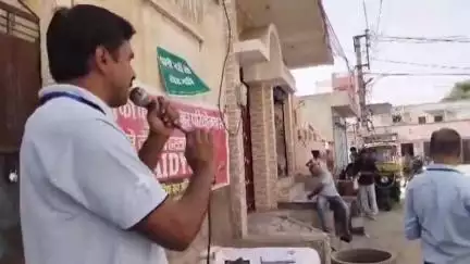 चिड़ावा: पिलानी में गंभीर पानी की समस्या को लेकर AIDYO द्वारा चलाया जा रहा हस्ताक्षर अभियान, कार्यक्रम का नेतृत्व कर रहे