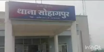 सोहागपुर: शिवम कॉलोनी में आपसी रंजिश को लेकर 3 लोगों ने एक व्यक्ति के साथ की मारपीट, शिकायत के आधार पर मामला दर्ज