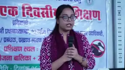 कोडरमा: कोडरमा में मादक पदार्थों के दुरुपयोग की रोकथाम को लेकर एक दिवसीय जिला स्तरीय प्रशिक्षण कार्यक्रम का आयोजन किया गया