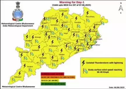 ସୁନ୍ଦରଗଡ ସହର: ୭ ତାରିଖ ସକାଳ ୮ ଟା ୩୦ ମିନିଟ୍ ପର୍ଯ୍ୟନ୍ତ ପାଣିପାଗ ବିଭାଗ ପକ୍ଷରୁ ଜିଲ୍ଲାକୁ ୟେଲୋ ୱାର୍ଣ୍ଣିଂ ଜାରି