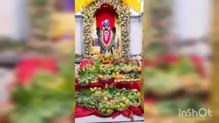 ભિલોડા: યાત્રાધામ શામળાજીમાં ભીમ એકાદશીને લઈ ભગવાન શામળિયાને કેરીનો ભોગ ધરાવામાં આવ્યો