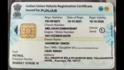 ਰੂਪਨਗਰ: ਤਖਤ ਸ਼੍ਰੀ ਕੇਸਗੜ੍ਹ ਸਾਹਿਬ ਵਿਖੇ ਮੱਥਾ ਟੇਕਣ ਆਏ ਵਿਅਕਤੀ ਦਾ ਮੋਟਰਸਾਈਕਲ ਹੋਇਆ ਚੋਰੀ ਵਿਅਕਤੀ ਨੇ ਪੱਤਰਕਾਰਾਂ ਨੂੰ ਦਿੱਤੀ ਜਾਣਕਾਰੀ