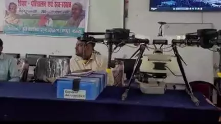 बिहार: आत्मा सभागार में कृषि ड्रोन पाने वाले किसानों को दिया गया प्रशिक्षण