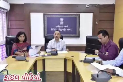 નાંદોદ: નર્મદા જિલ્લાકક્ષાનો સ્વાગત કાર્યક્રમ 26મી જૂનના રોજ યોજાશે.