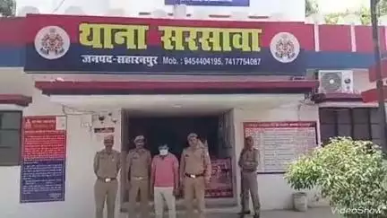 नकुड: पुलिस ने रिमांड पर लेकर सौराना के जंगल से 10 भेड़ चोरी की बरामद की, आरोपी पशु चोर