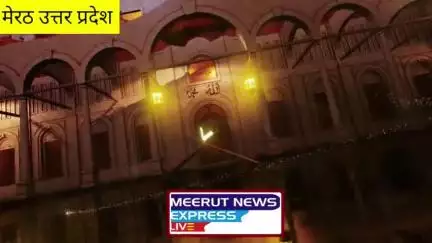 समाजवादी पार्टी के नवनियुक्त जिलाध्यक्ष व्यापार सभा के अबरार अंसारी ने ईद-उल-जुहा को लेकर क्या कहा।