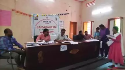 నిజాంసాగర్: నిజాంసాగర్ ఎంపిడిఓ కార్యాలయంలో ప్రజా వేదిక