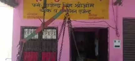 बदायूं के मंडी समिति में आढ़त के ताले तोड़कर हजारों रुपए की हुई चोरी
