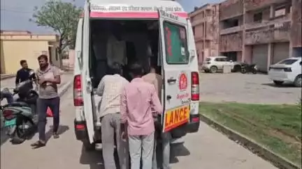मोठ: मौठ थाना क्षेत्र से ससुराल से आए युवक की हालत बिगड़ी, दामाद अनिल की हालत नाजुक, जहरखुरानी की आशंका