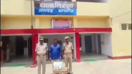 पटियाली: मोहनपुर के समीप सिढ़पुरा थाना पुलिस ने एक व्यक्ति को गिरफ्तार किया, 17 क्वार्टर अवैध देशी शराब बरामद