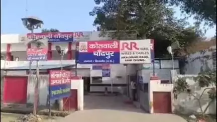 चांदपुर: चांदपुर में इंस्टाग्राम पर दोस्ती कर युक्ति के साथ दुष्कर्म, शादी का वादा कर पीड़िता ने थाने में दर्ज कराई शिकायत