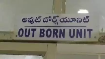 ఒంగోలు జిజిహెచ్ లో నూతనంగా ఏర్పాటు చేస్తున్న మదర్ బేబి కేరిగినట్లు పరిశీలించిన జిల్లా కలెక్టర్