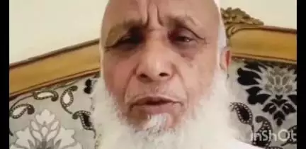 बागपत: बकरा ईद पर शहर काजी का संदेश, मदरसे में सुबह 7:00 बजे होगी नमाज, खुले में कुर्बानी पर रोक