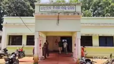 ଲାଞ୍ଜିଗଡ: ଥୁଆମୁଳ ରାମପୁର ମିଶନ ଶକ୍ତି ଭବନ ଠାରେ ଆୟୋଜିତ ସୁଭଦ୍ରା ଶକ୍ତି ପାରମ୍ପାରିକ ଖାଦ୍ୟ ପ୍ରତିଯୋଗିତାରେ ଯୋଗଦେଲେ ବିଡ଼ିଓ 

ଶୁକ୍ରବାର କଳାହା