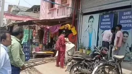 सफीपुर: स्वास्थ्य विभाग की छापेमारी से मचा हड़कंप, पांच हॉस्पिटल और दो जांच केंद्रों का किया निरीक्षण, नोटिस जारी