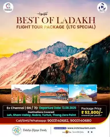 The scenic landscapes, breezy atmosphere, and calmness of Ladakh are the ultimate ingredients for a memorable getaway. 
Destinations covered: Leh, Sham Valley, Nubra, Turtuk, and Thang Zero Point
Book this 6N/7D
