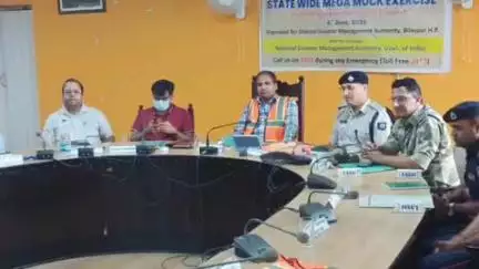 बिलासपुर सदर: जिला बिलासपुर में आपदा प्रबंधन तैयारियों का सफल परीक्षण किया गया