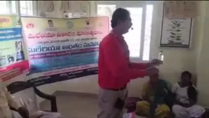 మేడికుర్తి గ్రామంలో టి.బి. ముక్త్ భారత్ అభియాన్ పై స్వయం సహాయక బృంద సభ్యులకు అవగాహన