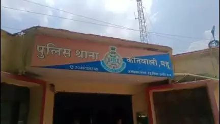 महू पुलिस ने अवैध कच्ची शराब के साथ एक आरोपी को किया गिरफ्तार, आबकारी एक्ट के तहत केस दर्ज