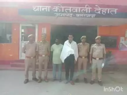 बलरामपुर: देहात कोतवाली की पुलिस ने जानलेवा हमला करने वाले 2 अभियुक्तों को किया गिरफ्तार, भेजा न्यायालय