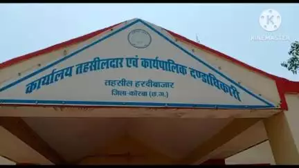 हरदीबाजार तहसील परिसर में लगा दो सबमर्सिबल पंप हैवी ब्लास्टिंग से धंसा, भीषण गर्मी में पानी के लिए तरस रहे लोग