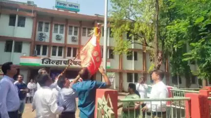 भंडारा: जिल्हा परिषद येथे गुढी उभारून शिवराज्याभिषेक दिन साजरा