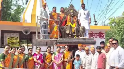 भंडारा: छत्रपती शिवाजी महाराज चौक गणेशपुर येथे शिवराज्याभिषेक सोहळा पार पडला