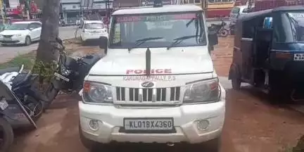 കരുനാഗപ്പള്ളി: അയണിവേലി കുളങ്ങരയിൽ താൽക്കാലിക വില്ലേജ് ഓഫീസിൽ മോഷണം നടത്തിയ ഡൽഹി സ്വദേശി പിടിയിൽ