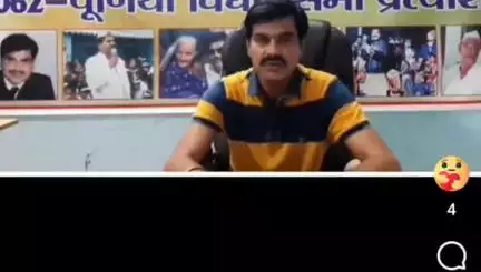पूर्णिया पूर्व: मुझे चुनाव सिर्फ इसलिए लड़ना है ताकि मैं पूर्णिया का विकास कर सकूं...#डॉ_एस_एम_झा