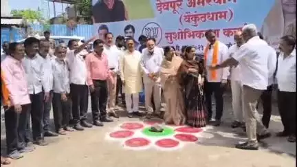 धुळे: देवपूर अमरधाम नुतनीकरणाच्या कामाचा आमदार अनुप अग्रवाल यांच्या हस्ते शुभारंभ