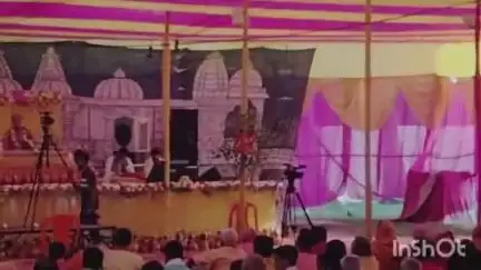 कल्याणपुर: वीरसिंहपुर में भागवत कथा का आयोजन, उमड़ी श्रद्धालुओं की भीड़