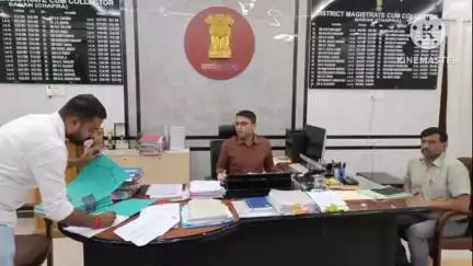 छपरा: छपरा ज़िला अधिकारी ने लोक शिकायत के तहत की सुनवाई, एक मेडिकल हॉल का लाइसेंस रद्द