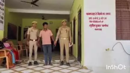 अकबरपुर: चन्दैनी निवासी आरोपी को अहिरौली पुलिस ने शादी का झांसा देकर दुष्कर्म करने के मामले में किया गिरफ्तार