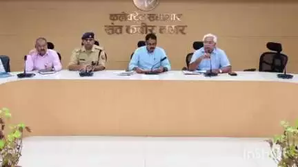 खलीलाबाद: अंतर्राष्ट्रीय योग दिवस के अवसर पर 15 से 21 जून तक होगा कार्यक्रम, डीएम ने कलेक्ट्रेट में बैठक कर की समीक्षा
