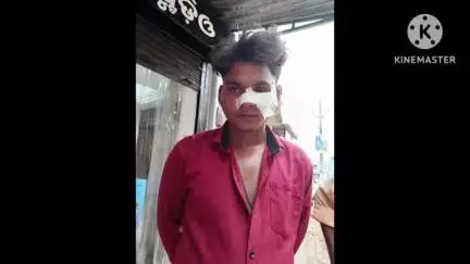 ନର୍ଲା: ଗାଡେ ବନ୍ଧ ଗ୍ରାମର ସୁମନ୍ତ ନାଏକ ଙ୍କୁ ତାଙ୍କ ମଝିଆ ଭାଇ ଭାଉଜ ମାଡ଼ ମାରିଥିବା ଘଟଣା କୁ ନେଇ ଆଜି ଥାନାରେ ଅଭିଯୋଗ