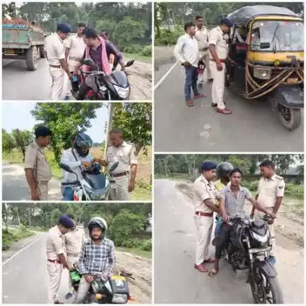 कटिहार जिलान्तर्गत आमजनों की सुरक्षा एवं अपराध नियंत्रण हेतु पूरे जिले में विशेष वाहन चेकिंग/रोको टोको अभियान जारी......