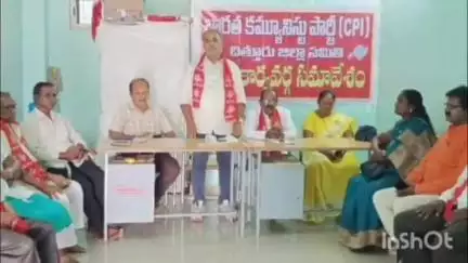 జూలై నెలలో జరిగే మహాసభలను జయప్రదం చేయండి సిపిఐ రాష్ట్ర కార్యవర్గ సభ్యులు ఏ.రామానాయుడు  పిలుపు