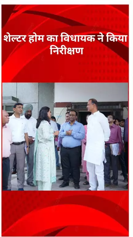 नरेला: नरेला में मानसिक रूप से दिव्यांगों के लिए नए आश्रय स्थल की तैयारी तेज़