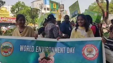 తాడేపల్లిగూడెం: ప్రపంచ పర్యావరణ దినోత్సవం వేడుకలలో భాగంగా నా మొక్క నా శ్వాస కార్యక్రమంలో పాల్గొన్న ఎమ్మెల్యే బొలిశెట్టి శ్రీనివాస్