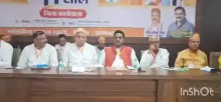 संभल: बीजेपी कार्यालय संभल में विकसित भारत का अमृत काल, सेवा, सुशासन गरीब कल्याण के 11 साल अभियान की जिला कार्यशाला आयोजित हुई