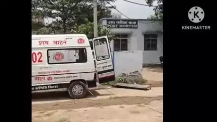 छपरा: तेनुआ हाल्ट के पास ट्रेन की चपेट में आने से एक व्यक्ति की मौत, सदर अस्पताल में हुआ पोस्टमार्टम