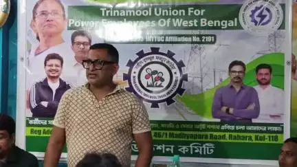 সিউড়ি ১: তৃণমূল সমর্থিত বিদ্যুৎ দপ্তরের কর্মীদের পক্ষ থেকে সিউড়ি তৃণমূল কংগ্রেস কার্যালয় সাংগঠনিক বৈঠকের আয়োজন