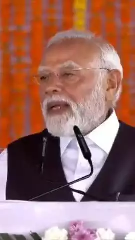 विकसित भारत का सपना जितना बड़ा है उतना ही बुलंद हमारा होंसला है।

- प्रधानमंत्री श्री नरेन्द्र मोदी जी