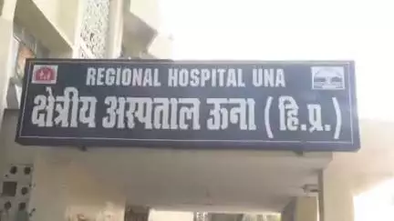 ऊना: भदसाली में 57 वर्षीय व्यक्ति की संदिग्ध मौत, पुलिस ने शुरू की जांच