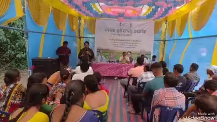 ଲକ୍ଷ୍ମୀପୁର: କୁସୁମଗୁଡା ଠାରେ ବିକଶିତ କୃଷି ସଂକଳ୍ପ ଅଭିଯାନ କାର୍ଯ୍ୟକ୍ରମ, ଚାଷୀଙ୍କୁ ଉନ୍ନତ ଚାଷ ସମ୍ପର୍କରେ ବୈଷୟିକ ଜ୍ଞାନ ଦେଲେ ବୈଜ୍ଞାନିକ