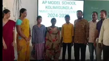 NMMS కు కొలిమిగుండ్లకు చెందిన ఐదు మంది విద్యార్థులు ఎంపిక మోడల్ స్కూల్ ప్రిన్సిపల్ సంజీవరెడ్డి