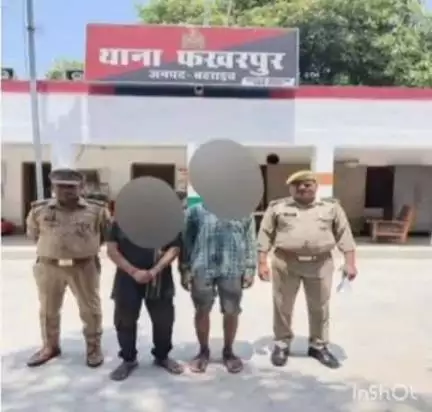 कैसरगंज: फखरपुर पुलिस ने मारपीट सहित गंभीर धाराओं के मुकदमे के दो वारंटियों को किया गिरफ्तार